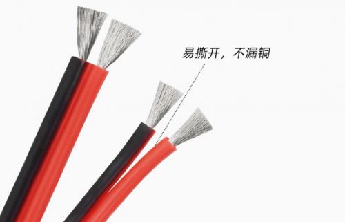电力电缆的特点是